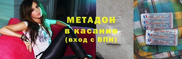 MDMA Вязники