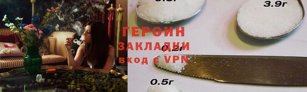 MDMA Вязники