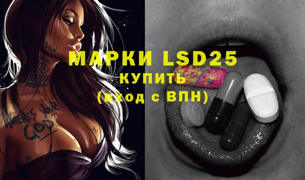 MDMA Вязники