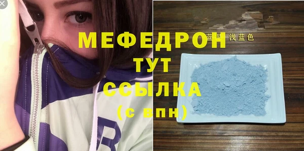 MDMA Вязники